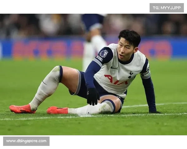 孙兴慜季前赛背部不适 热刺核心赛后紧急接受医疗评估