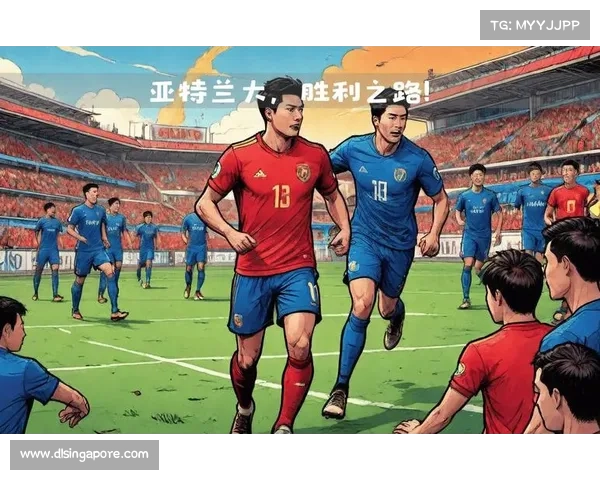 史密斯畅谈重返胜利之路坚信球迷支持将助力球队再创辉煌